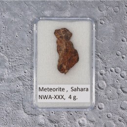 meteorit-4-0-g